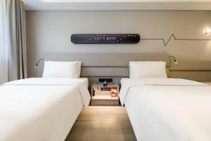 Gambar di galeri bagi Atour Light Hotel Shanghai Xinzhuang Zhuanqiao Wanda di Shanghai