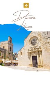 Φωτογραφία από το άλμπουμ του Dimora Lilium στο Οτράντο