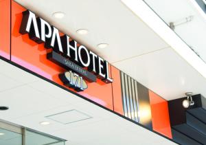 Certifikát, hodnocení, plakát nebo jiný dokument vystavený v ubytování APA Hotel Sakai Ekimae