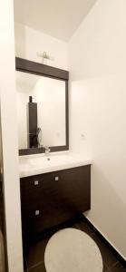 Φωτογραφία από το άλμπουμ του All comfort -Parking&Fibre #WelcomeHome Gare Colombes σε Colombes +15 φωτογραφίες