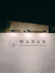 Gallery image of Wanan Cafe & Boutique Hotel in Chon Buri