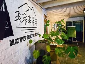 Fotografie z fotogalerie ubytování Nature Shelter Hotel v destinaci Åsljunga