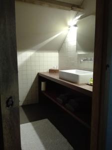 Koupelna v ubytování 15 inn