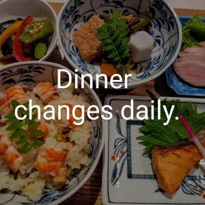 彦根市にある清瀧旅館の毎日変わるディナーのボウルが3つ並んだテーブル