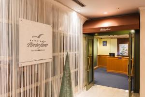 Vstupní hala nebo recepce v ubytování Hotel Sunroute Niigata