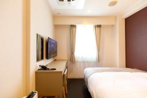 TV a/nebo společenská místnost v ubytování Inuyama Miyako Hotel