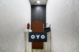 Afbeelding uit fotogalerij van Hotel O The Orbit Inn in Calcutta +27 foto's