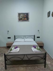 En eller flere senge i et værelse på Maria's sala