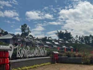 Zahrada ubytování Chenfong Rakthai Resort-ไร่ชาเฉินฟงรีสอร์ท