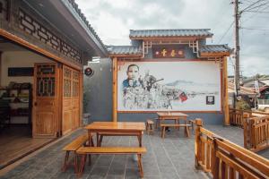 Fotografie z fotogalerie ubytování Chenfong Rakthai Resort-ไร่ชาเฉินฟงรีสอร์ท v destinaci Ban Rak Thai