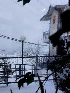 Foto da galeria de Balcones del Beagle Apart em Ushuaia