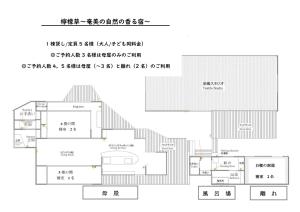 a floor plan of a house at 檸檬草ー奄美の自然の香る宿ー in Amami