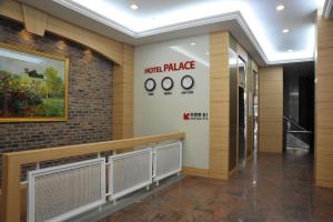 Vstupní hala nebo recepce v ubytování Palace Hotel Gwangju