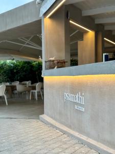Fotografie z fotogalerie ubytování Psamathi Living & Taste v destinaci Marathi