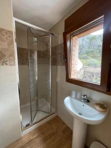 Casa rural Gerardo的一间浴室