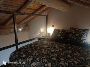 Gallery image of Le Sabot de Vénus - Chalet le Névé in Bonneval-sur-Arc