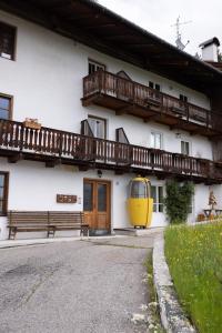 Το κτήριο όπου στεγάζεται  το διαμέρισμα