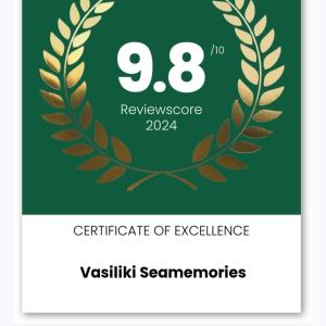 a laurel wreath with a certificate of excellence at VASILIKI SeaMemories in Barbati