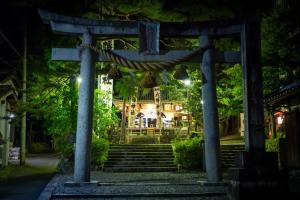Zahrada ubytování 蔵の宿 隠れ蔵 Kakurekura Traditional Private Stay