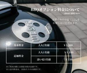 Fotografie z fotogalerie ubytování 渚の一棟貸し はぎうみ -hagiumi- v destinaci Hagi
