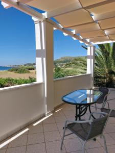 Φυσικό τοπίο κοντά σε αυτή η βίλα