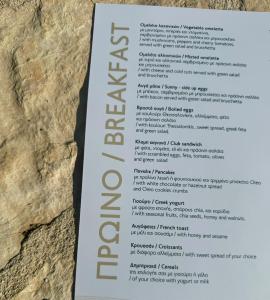 Fotografie z fotogalerie ubytování Possidi Hiliadou Boutique Resort v destinaci Posidi