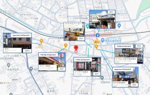 Imagem da galeria de 201号室貸切 京成佐倉駅徒歩3分 電車成田空港20分 京成上野直結 em Sakura