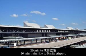 Imagem da galeria de 201号室貸切 京成佐倉駅徒歩3分 電車成田空港20分 京成上野直結 em Sakura