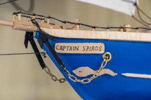 Fotografie z fotogalerie ubytování Captain Spiros Picola v destinaci Gaios