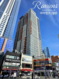 Nespecifikovaný výhled na destinaci Pusan nebo výhled na město při pohledu z hotelu