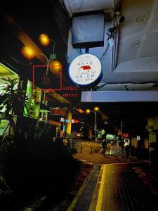 Fotografie z fotogalerie ubytování Cat Tail Pocket Inn v destinaci Taipei