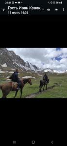 Fotografie z fotogalerie ubytování Алтын-Арашан, путь на оз,Ала-куль v destinaci Teploklyuchinskoye