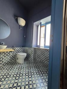 Baðherbergi á Terra Muronis Hotel Diffuso