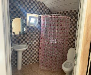 Un baño de Inn David