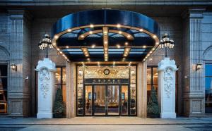 Η πρόσοψη ή η είσοδος του Grand Emperor Hotel