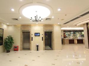 Vstupní hala nebo recepce v ubytování Gui Feng Hotel