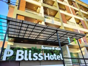 Imagen de la galería de P Bliss Hotel, en Phayao