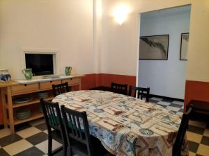 Et tv og/eller underholdning på La Bouganville Beatiful Sea view