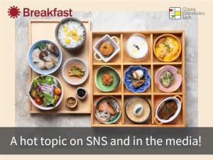 a hot topic on sms and in the media at Hotel Musse Ginza Meitetsu in Tokyo
