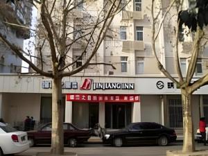 Fotografie z fotogalerie ubytování Magnotel Business Xi‘an Mingchengqiang East Gate Yongxingfang v destinaci Si-an