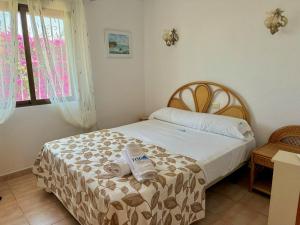 Ένα ή περισσότερα κρεβάτια σε δωμάτιο στο Libertad LOCDENIA +11 φωτογραφίες