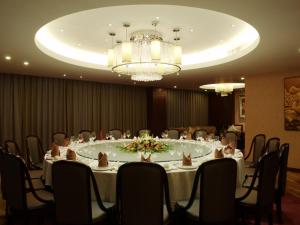Konferenční prostory v ubytování Yiwu Shinsun International Hotel