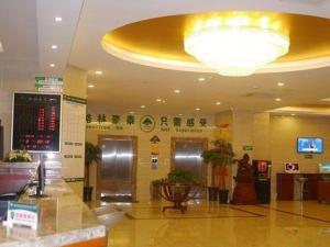 Vstupní hala nebo recepce v ubytování GreenTree Inn Anhui Hefei South Railway Station Damo Sqaure Business Hotel