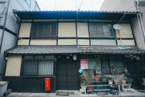 Fotografie z fotogalerie ubytování 条-雲井 聚楽廻 邂逅京都 享受宁静优雅的日式住宿 v Kjótu