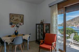 Billede fra billedgalleriet på Smaragdi Leros Holiday Home i Agia Marina + 32 billeder