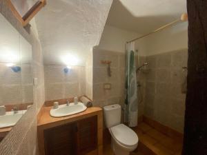 Biofinca Casa el Riego的一间浴室
