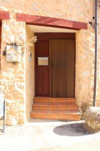 Η πρόσοψη ή η είσοδος του Casa Rural Villa Kora