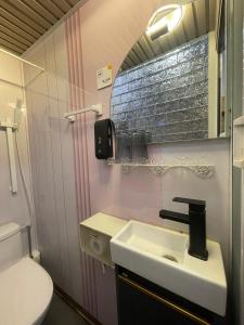 Koupelna v ubytování 榆迪賓館 YUTIK Guesthouse