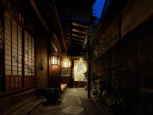 Galería fotográfica de 京の宿　石原 en Kyoto