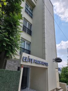 ベイリクドゥズにあるElite Park Hotel & Suitesのギャラリーの写真